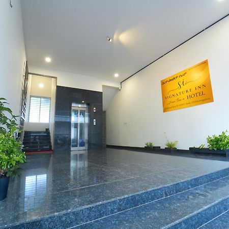 Signature Inn Chikmagalūr Buitenkant foto